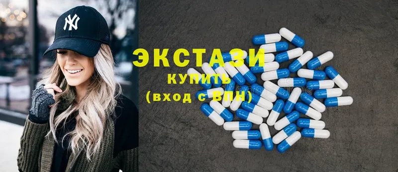 Ecstasy 250 мг  shop какой сайт  omg как войти  Выкса  закладки 