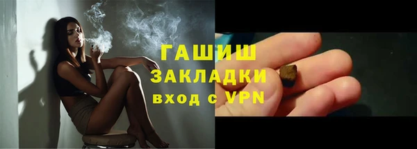 таблы Богданович